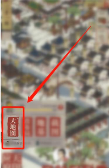 江南百景图怎么迁移人员 江南百景图迁移人员到苏州府方法