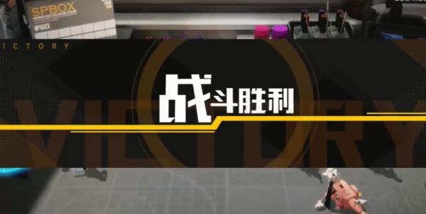 高能手办团愤怒绯色心怎么打 愤怒绯色心阵容攻略