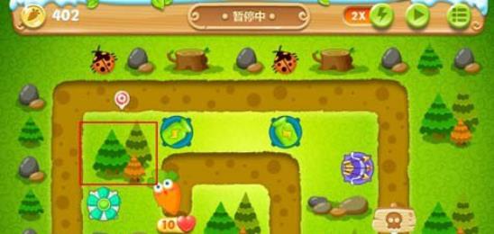保卫萝卜2第24关攻略 220秒清理两个水坑