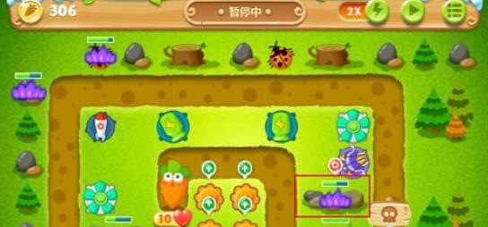 保卫萝卜2第24关攻略 220秒清理两个水坑