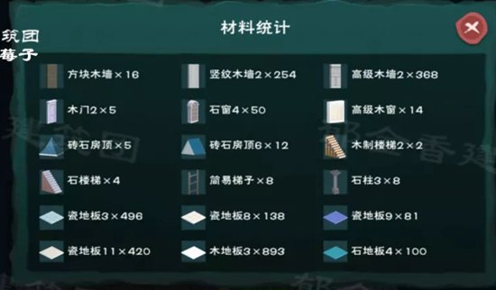 ħѩ ħѩ褱ͼ