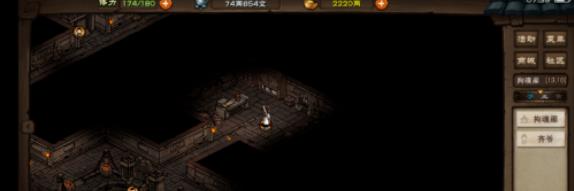 烟雨江湖怎么获得夜行衣 具体方法介绍