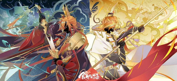 食物语龙吟京华活动大全,11月26日新活动开启预告