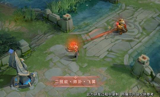 王者荣耀明世隐疑决卦皮肤怎么样_王者荣耀明世隐疑决卦皮肤图文一览