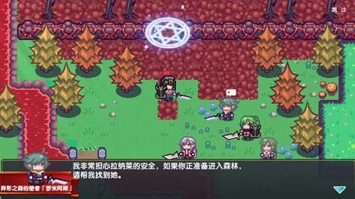 伊洛纳新地图托马特解锁攻略_伊洛纳新地图托马特怎么解锁