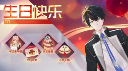永远的7日之都3月25日更新公告_永远的7日之都3月25日更新了什么
