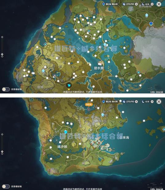 原神岩神瞳都在哪里_原神岩神瞳都位置地点介绍