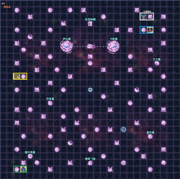 不思议迷宫M12徳尔塔星怎么过_不思议迷宫M12徳尔塔星事件攻略