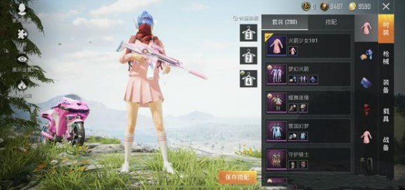 和平精英scar梦幻火箭和m4五爪金龙哪个好_和平精英scar梦幻火箭和m4五爪金龙对比分析