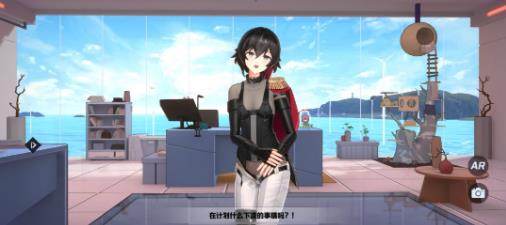 苍蓝誓约布吕歇尔战姬情报介绍_苍蓝誓约布吕歇尔怎么样