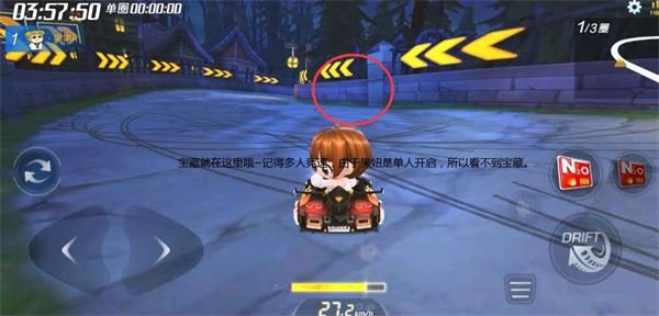 跑跑卡丁车手游S5赛季第二周挑战任务怎么做_跑跑卡丁车手游S5赛季身手不凡挑战任务攻略