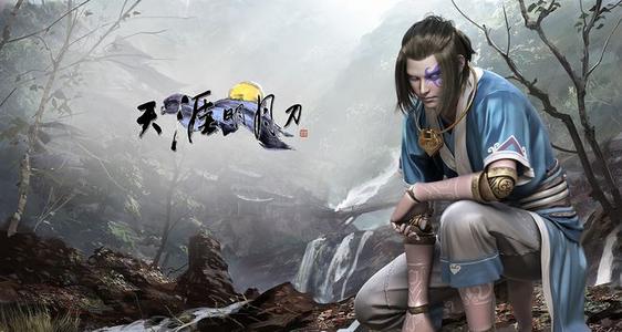 天涯明月刀手游经脉穴位解锁攻略_天涯明月刀手游经脉穴位如何解锁