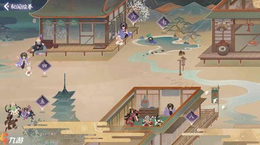 阴阳师百闻牌烟烟罗卡牌效果一览_阴阳师百闻牌烟烟罗卡牌效果怎么样