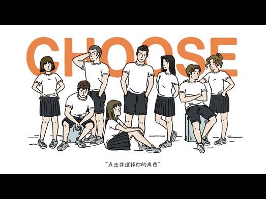 萌宅物语两个人都不见了怎么办_萌宅物语两个人都不见了解决方案