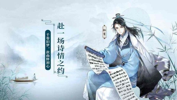 墨魂手游预约礼包在哪领_墨魂手游预约礼包领取地址