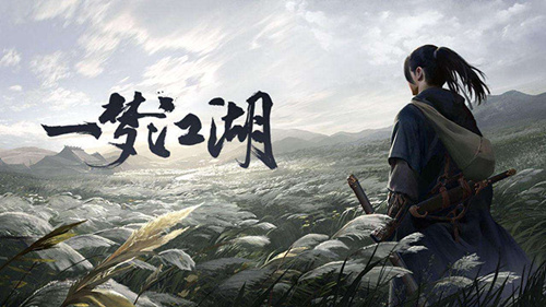 一梦江湖武当领悟有什么效果_一梦江湖武当领悟效果一览