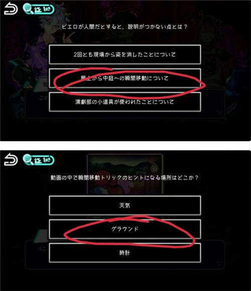 绝望监牢第二章怎么过_绝望监牢第二章图文攻略