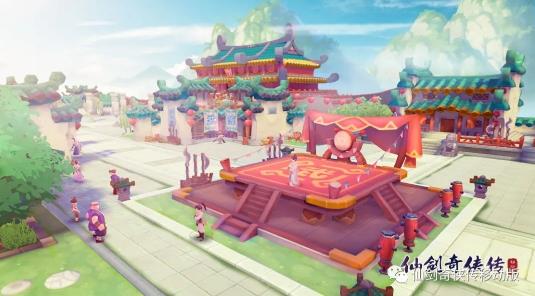 仙剑奇侠传移动版苏州城地图打卡介绍_仙剑奇侠传移动版苏州城地图怎么样