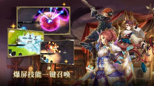 阿瓦贝尔圣境之花成就攻略_阿瓦贝尔圣境之花成就怎么样