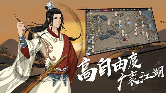 烟雨江湖动物资源获得与价格大全_烟雨江湖动物资源性价比怎么样
