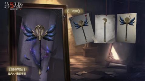 第五人格2020年3月12日更新公告_第五人格3月12日更新了什么