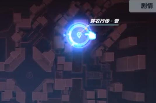 崩坏3芽衣行传1怎么打_崩坏3芽衣行传1打法攻略