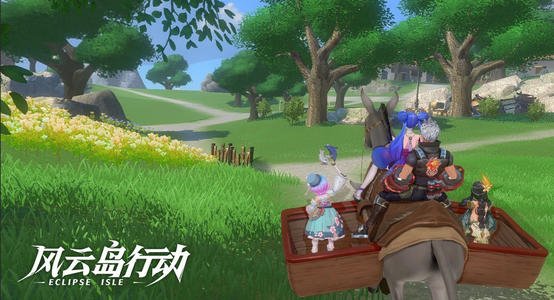 风云岛行动橙装流云星织技能一览_风云岛行动橙装流云星织技能有哪些