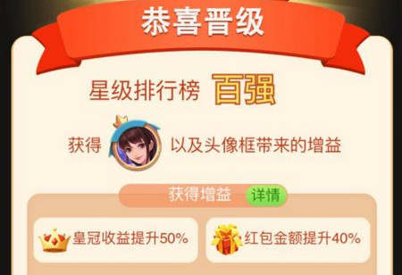 家居改造王怎么玩_家居改造王玩法攻略