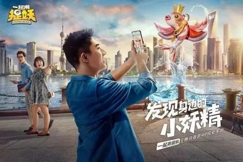 一起来捉妖浑天觉醒哪个妖灵比较好_一起来捉妖浑天觉醒妖灵选择推荐