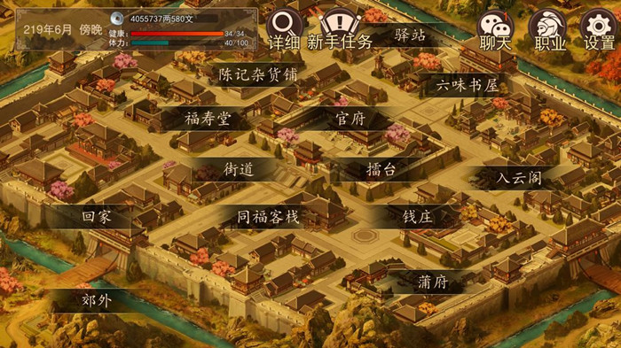 大老爷儿子培养攻略_大老爷儿子如何培养