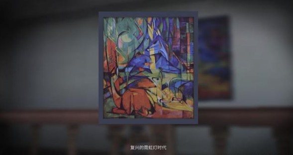 明日之后霓虹灯时代有什么新内容_明日之后霓虹灯时代内容介绍