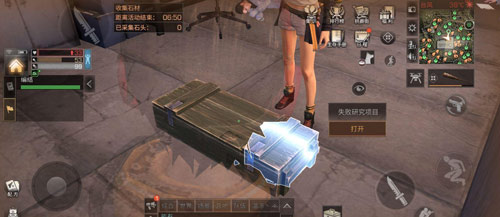 明日之后霓虹灯时代升级方法_明日之后霓虹灯时代如何升级