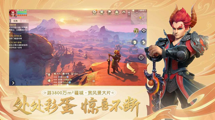 梦幻西游三维版可以转门派吗_梦幻西游三维版改编门派角色方法