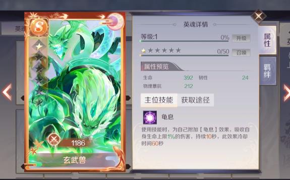 完美世界3月5日更新公告_完美世界3月5日更新了什么