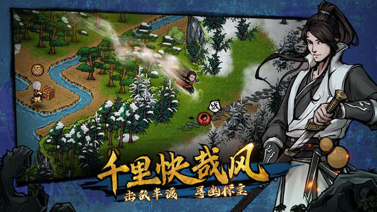 烟雨江湖少林寺素斋攻略_烟雨江湖少林寺素斋怎么样