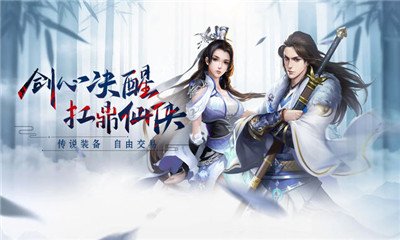 天涯明月刀手游开局快速升级攻略_天涯明月刀手游开局如何快速升级