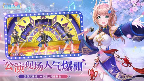 樱桃湾之夏礼包码一览_樱桃湾之夏礼包码有哪些