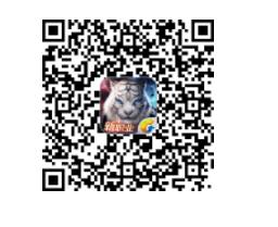 完美世界手游飞行世界Q币礼包在哪领_完美世界手游飞行世界Q币礼包领取地址