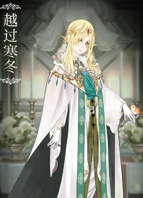 螺旋圆舞曲2月28日维护公告_螺旋圆舞曲2月28日更新了什么