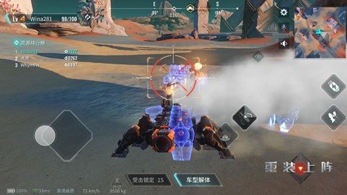 重装上阵2月27日更新公告_重装上阵2月27日更新了什么