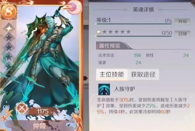 完美世界2月27日更新公告_完美世界2月27日更新了什么