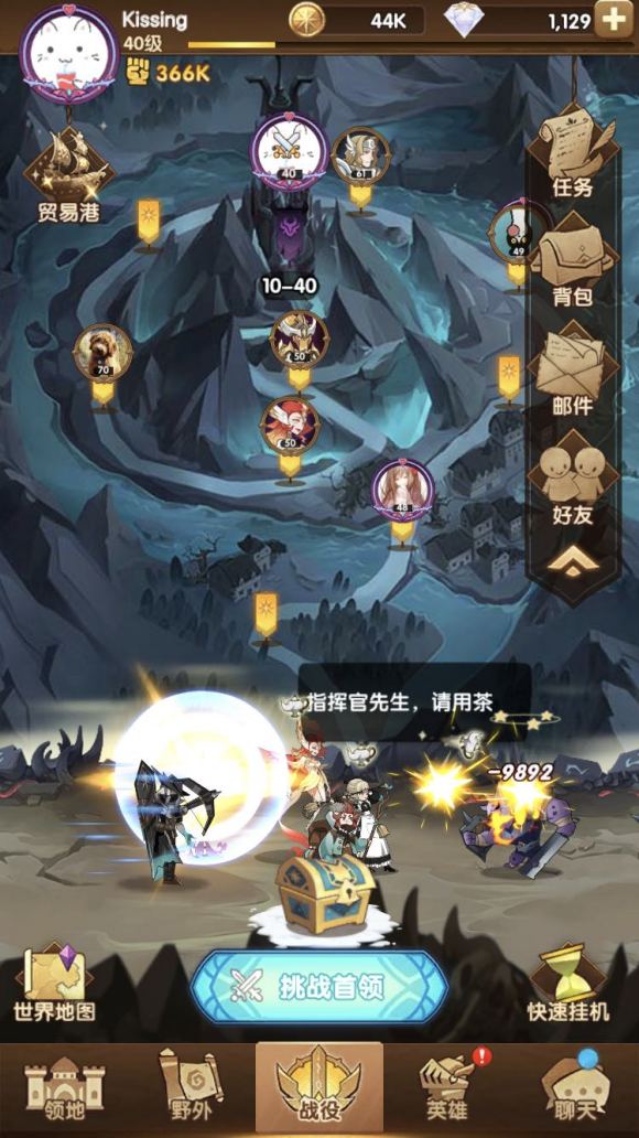剑与远征法瑞奥骨弓怎么样_剑与远征法瑞奥骨弓详解