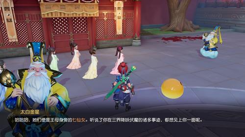 梦幻西游三维版早春风物活动详情_梦幻西游三维版早春风物活动内容一览