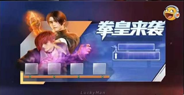 和平精英ss6赛季奖励拳皇怎么样_和平精英ss6赛季奖励拳皇套装一览
