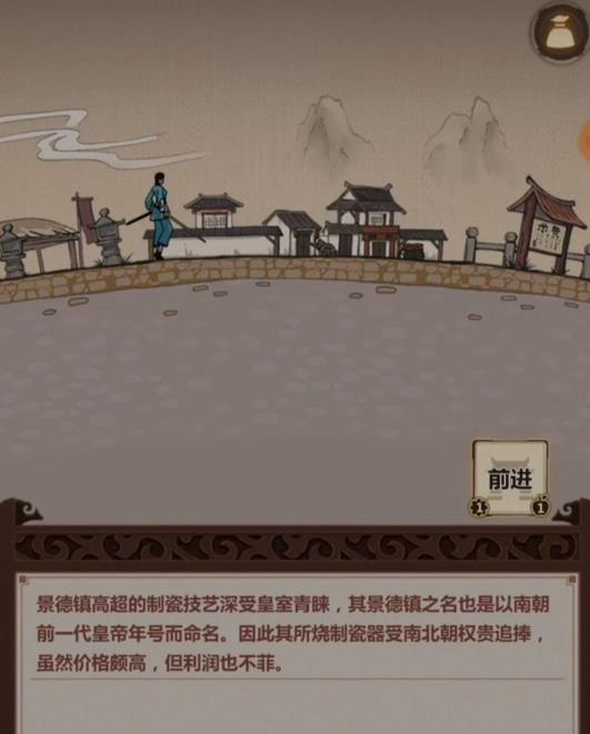 模拟江湖黑市怎么开_模拟江湖黑市开启条件介绍