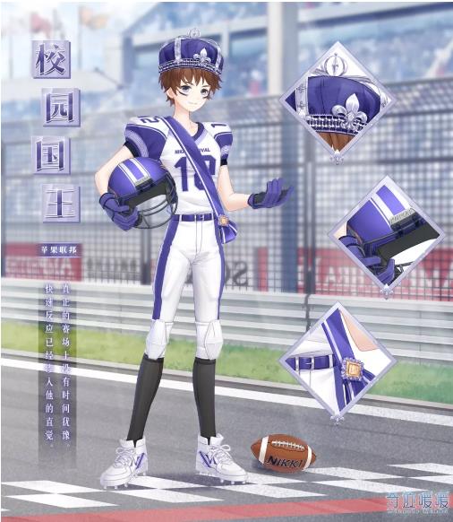 奇迹暖暖2月21日维护公告_奇迹暖暖2月21日更新了什么