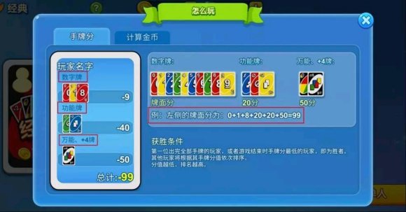 一起优诺视频在哪能看到_一起优诺视频收看入口