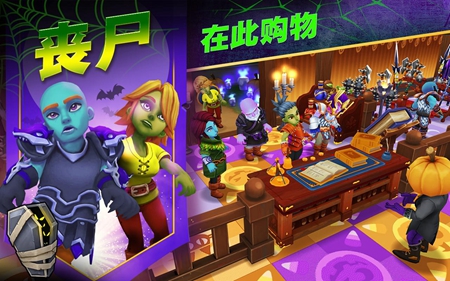 传奇商店游戏加工挣钱攻略_传奇商店游戏如何加工挣钱