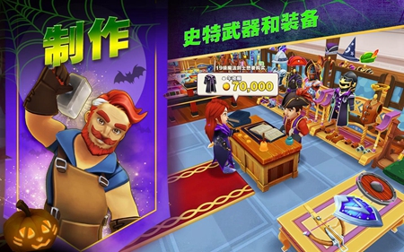 传奇商店游戏加工挣钱攻略_传奇商店游戏如何加工挣钱
