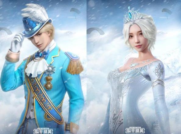 和平精英雪国幻梦套装怎么获得_和平精英雪国幻梦套装图文一览